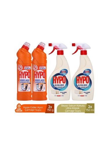 Hypo Gider Açıcı Çamaşır Suyu Çam Tazeliği 750 Grx2 +hypo Köpük Çamaşır Suyu Beyaz Sabun X2 4'lü Set