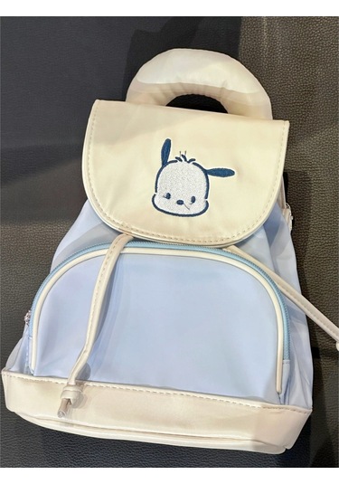 Sevimli Pacha Köpek Öğrenci Sırt Çantası-siyah