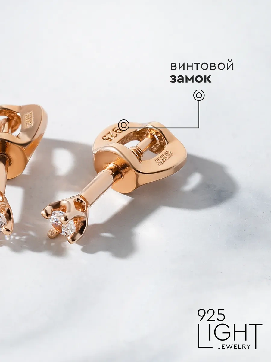 925 Lıght Altın Kaplama Küpe Gümüş Takılar 91244485 Altın