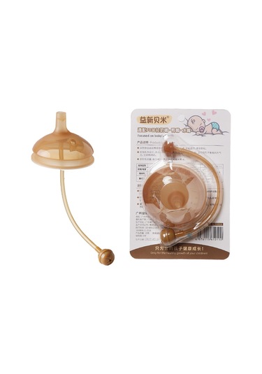 Fit Shixi Nipel 7.2 Cm Ördek Gagası Meme Entegre Su Çıkarma Musluk Meme Geniş Ağızlı Biberon Evrensel