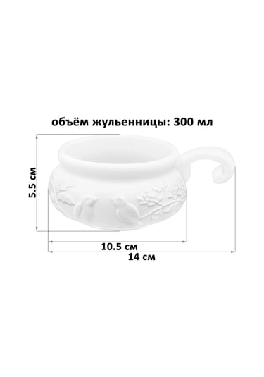 Elan Gallery Jülinitsapyton "ağaçta Kuşlar" 2'li, 300 Ml 201476428 Beyaz