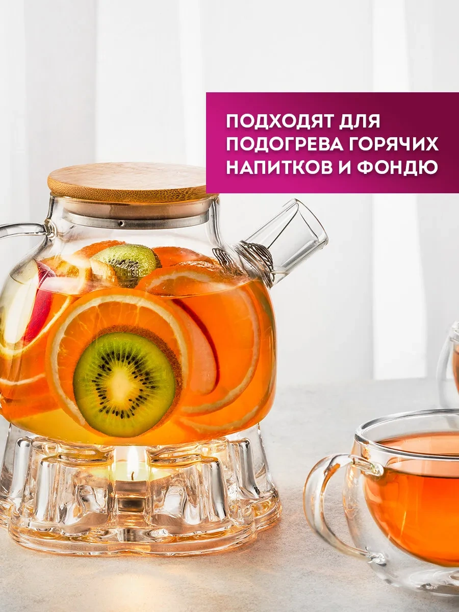 Laıma Çay Mumları, 50 Parçalık Hediyelik Set, 3,5 Saate Kadar Yanma Süresi. 241729239 Beyaz