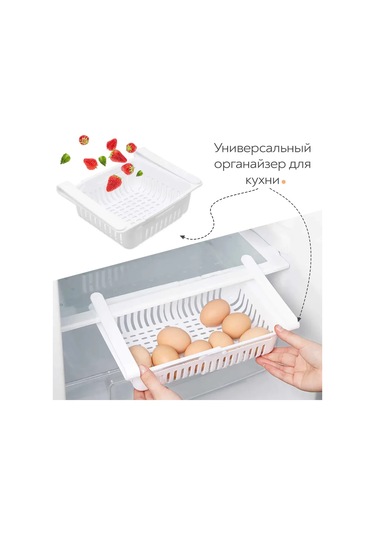 Ximistore9 Romao Genişleyebilir Buzdolabı Depolama Kutusu - 3500 Ml, Yemek/ Kozmetik İçin, Taze Tutucu, Donuk/ Bulaşık Makinesi Uyumlu, Dayanıklı Polipropilen Beyaz