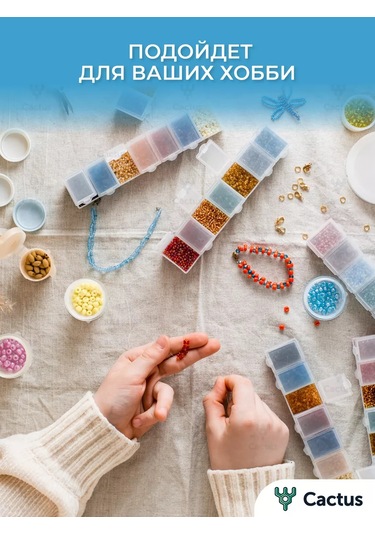 Cactus Tek Kullanımlık Sos Kapları, Plastik Sosluk 80 Adet 40129101 80 Adet