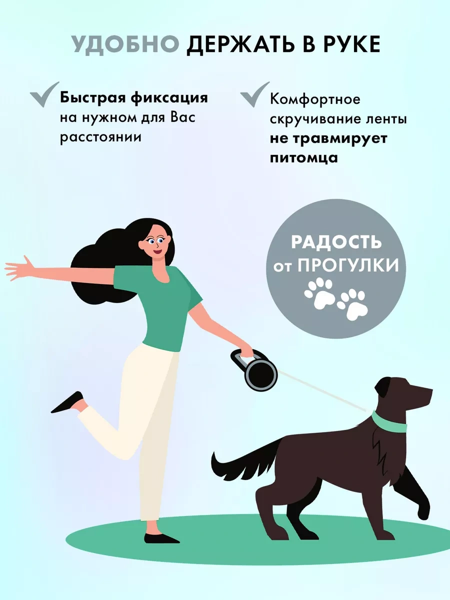 Purrfect Place 8 M Yürüyüş Kayışı 205592142 Gri