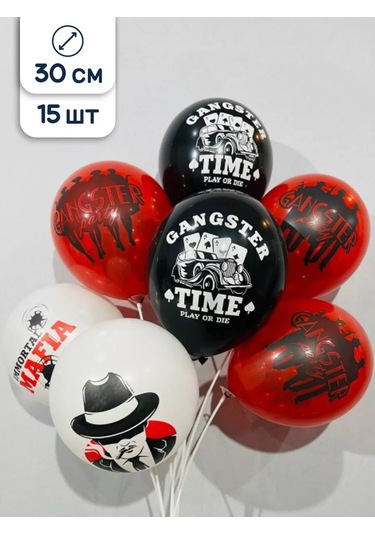 Riota Gangster Parti İçin Balon Seti 15 Adet 244024849 BEYAZ