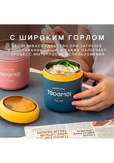 Kangvka Podofo Paslanmaz Çelik Isı Saklama Yemek Kutusu 0.53l - Sızıntısız Kapaklı, Yıkama Makinası Uyumlu, Çekilebilir Kaşık Eşliğinde, 12 Saat Isı/24 Saat Soğuk Tutar Lacivert