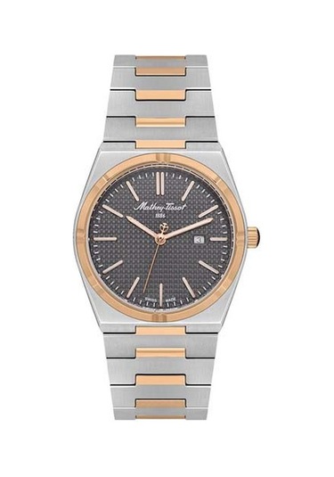Mathey Tissot H117rs Kadın Kol Saati Metalik