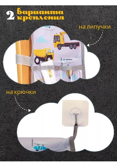 Babysita Anaokulu İçin Dolaplarda Cepler 166272034 Gri