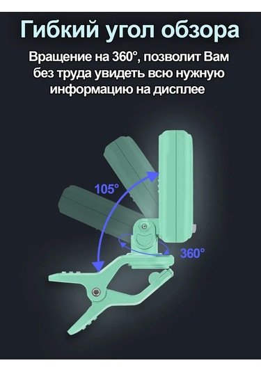 Aroma Akustik Ve Klasik Gitar - Ukulele İçin Akort Cihazı 166686240