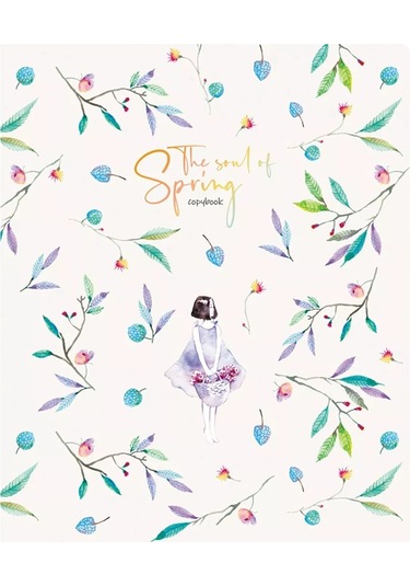 Bg Kareli 96 Sayfalı Defter, 4'lü Set A5 209888780