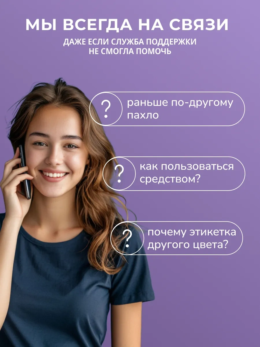 Biolan Fritain Lavant Bulaşık Yıkama Deterjanı 370961498