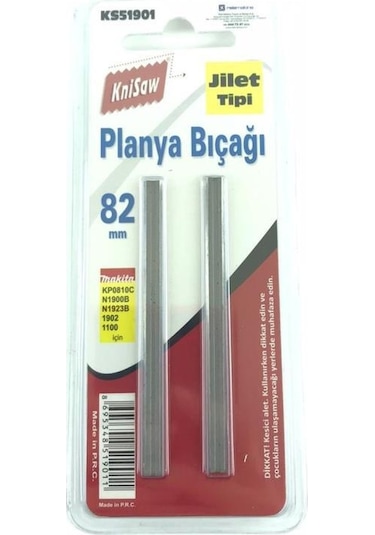 Knisaw 51901 Planya Bıçağı 82 MM