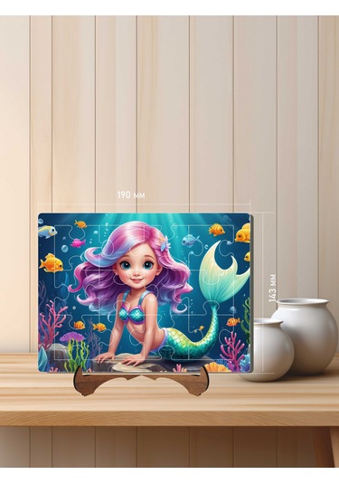 12 Parça Mdf Lazer Kesiçocuk Puzzle Yapboz 14 X 19 Cm V6