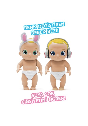 Baby Secrets Sürpriz Figür Ve Bebek Arabası Seti