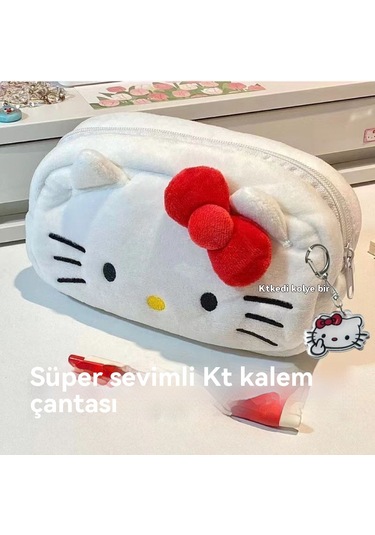 Aurora Hellokitty Peluşkalemçantasıkahverengi Açık Kahve
