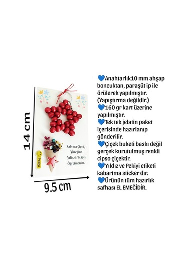 Öğretmenler Günü Hediyesi Kart Üzerinde Ahşap Boncuk Anahtarlık 1 Adet