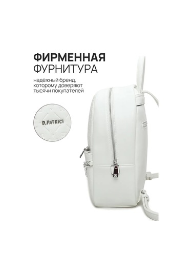 Daniele Patrici Şehir A5 Deri Sırt Çantası 210533437 Beyaz