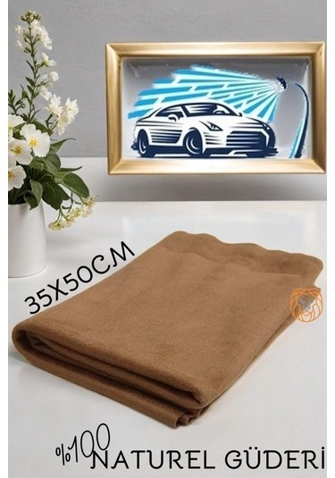 Zhlhome Doğal Güderi Bez 50x35 Cm