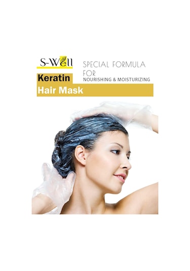 S-well Keratin Hair Mask Yoğunlaştırılmış Saç Bakım Kremi