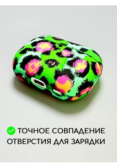 Luxo Airpods Uyumlu Pro 2 Kılıfı Kulaklık Örtüsü 183690738 Siyah