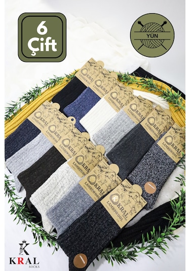 Erkek Kışlık 6 Çift Lambswool Yün Çorap Termal Etkili Ebruli Asorti