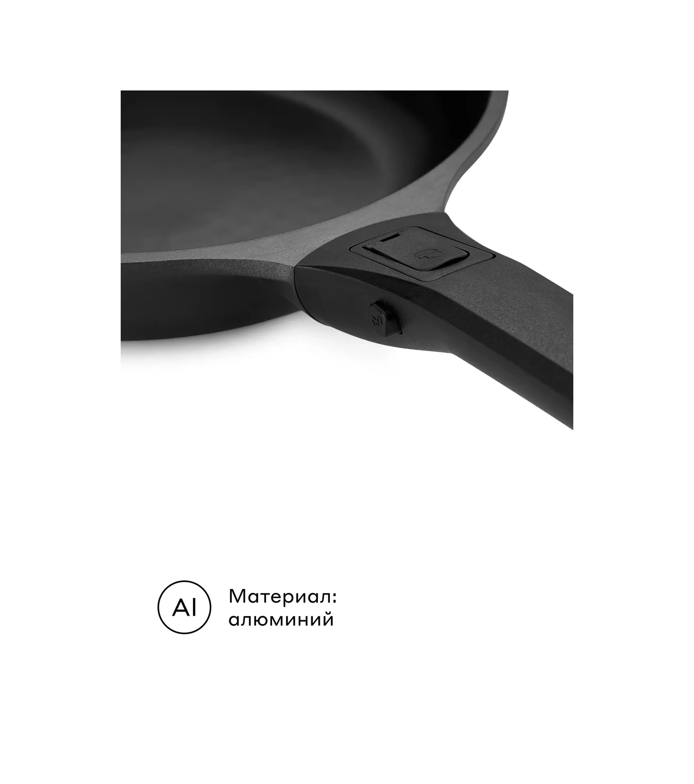 Pragma Oneba 24 Cm Yapışmaz Kaplamalı Alüminyum Tava 290789993 Siyah