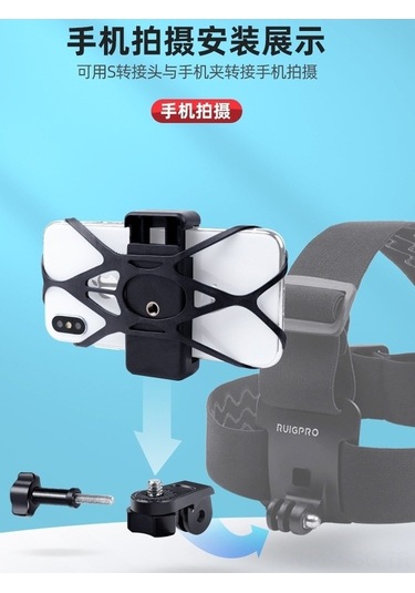 Pazly Baş Aksesuarlı Telefon Tutucu - Hafif & Dayanıklı Seyahat Asistanı