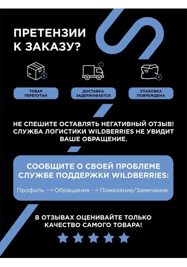 Lvp Fitness Lastik Bantları. Direnç Bandı, 57-77 Kg Basınç 106928051 Mavi