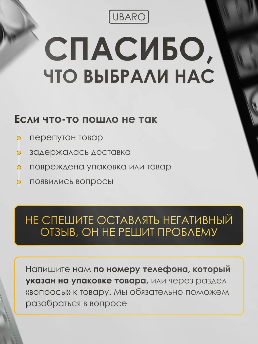 Ubaro Çiftli Gömme Topraklı Priz Çocuk Emniyet Kilidi İle 47605345 Çocuklar İçin Koruyucu Kapaklı Çiftlü Cam Priz