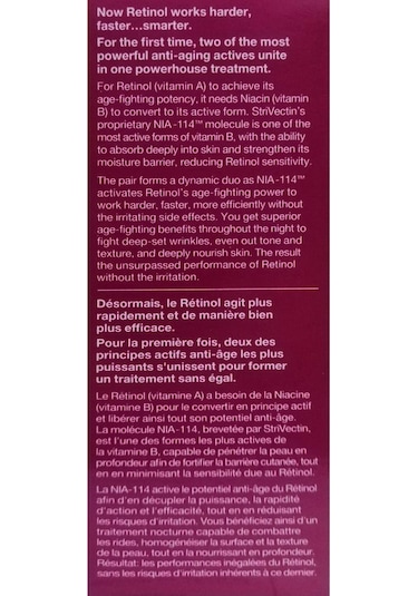 StriVectin-AR Advanced Retinol Night Treatment 33ML
