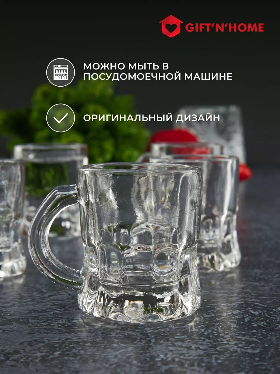 Gift'n'home 25 Ml 6 Adet Votka Shot Bardağı 198572860