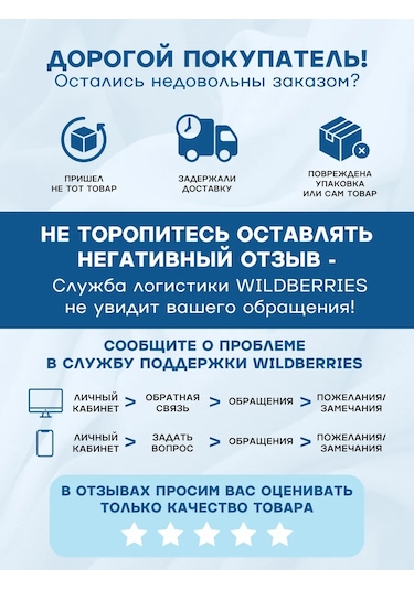 Novomoskovskij Trikotaz Kız Çocukları, Gençler Ve Küçük Çocuklar İçin Pi Jamayı Evde Giyilen Bir Pijama Takımı Olarak T Mavi