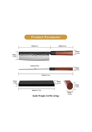 Novahub Bj05 7 İnç 440c Çelik Mutfak Bıçağı Ahşap Ahşap