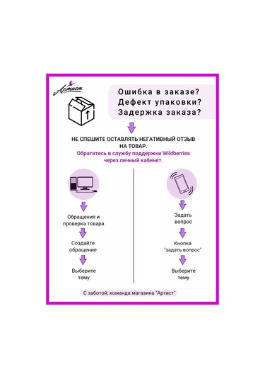 Varıant Küçük Dans Spor Çantası 162385335 Siyah