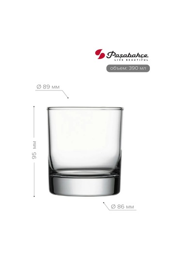 Pasabahce Cam Bardaklar 390 Ml 6 Parça Set 342442687 Beyaz