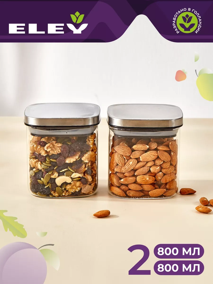 Eley 2 Adet 800 Ml Dökme Ürünler İçin Kavanoz Seti 235968753 Beyaz