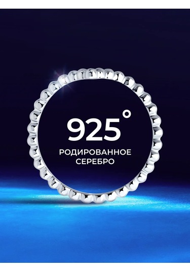 Sokolov 925 Ayar Gümüş Mücevher Klasik Yüzük 208955071 Gri