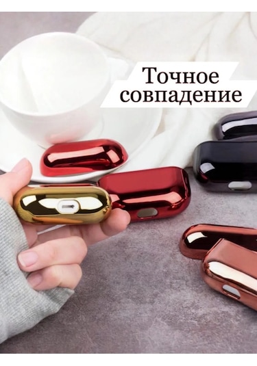 Case House Airpods Uyumlu 4 İçin Tek Renkli Kılıf, Airpods Uyumlu 4 Kulaklık Kılıfı 431096626 Kırmızı