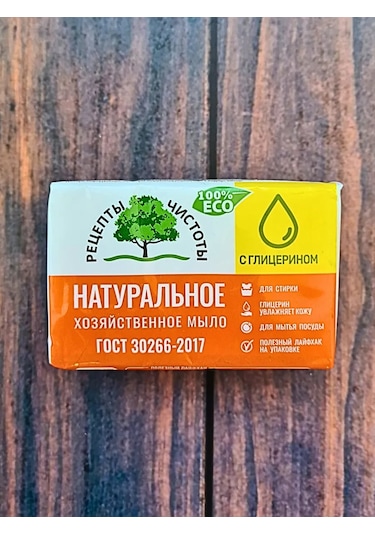 Don Sanco Çamaşır Sabunu 6 Adet X 200g 398253494 Diğer