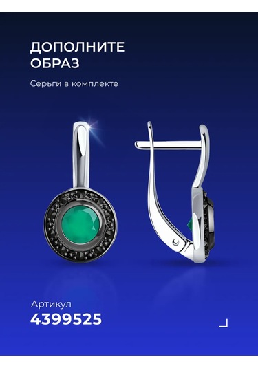 Sokolov 925 Ayar Gümüş Mücevher Klasik Yüzük 4399504 Gri