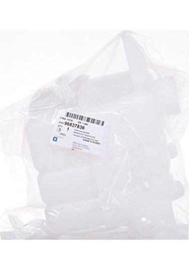 RADYATÖR EK DEPO CAPTİVA C100 ANTARA GM