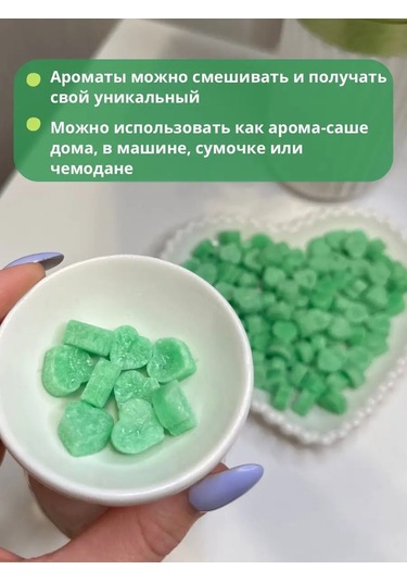 Familylove Aromalambalar İçin Aroma Mum Saseli Koku Mum Ev Kokusu 155007967 Sarı Melanj