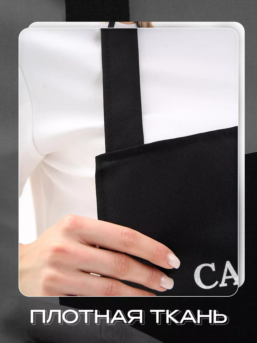 Dom S Komfortom Mutfak Önlüğü Kadın En İyi Büyükanne 227988289 Siyah