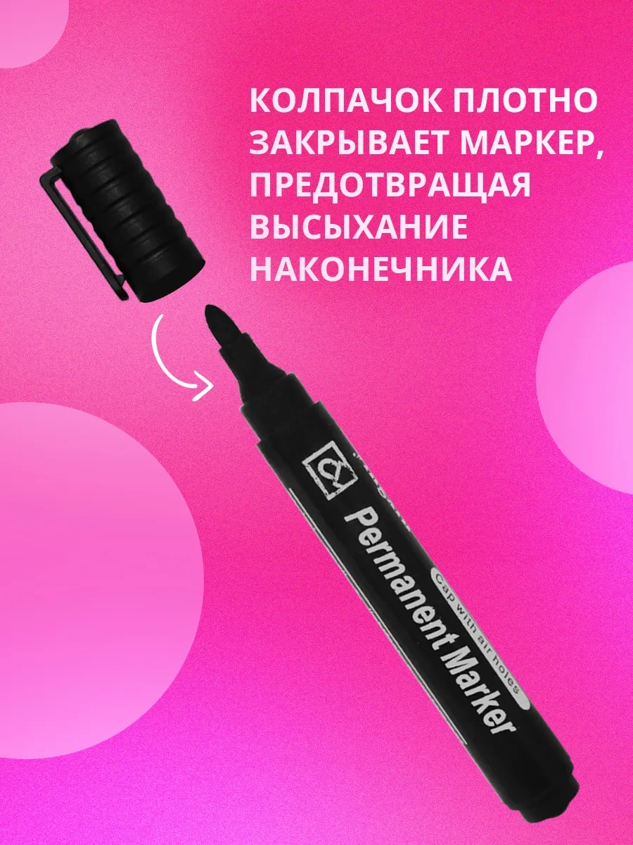 Laduski Kalıcı Siyah İşaretleyici 24 Parça 140351400 Siyah