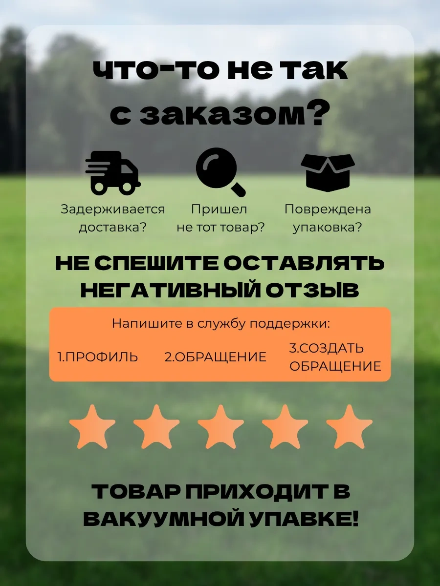 38 Hvostikov Kedi Ve Köpekler İçin Yatak 475960473