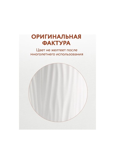 Villa Como Çay Ve Kahve İçin 6 Parça Seramik Fincan Seti 273873376 Beyaz