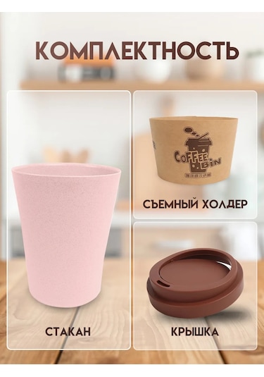 Darvish Tm Kapaklı Masaüstü Çöp Kutusu 314475365 Pembe