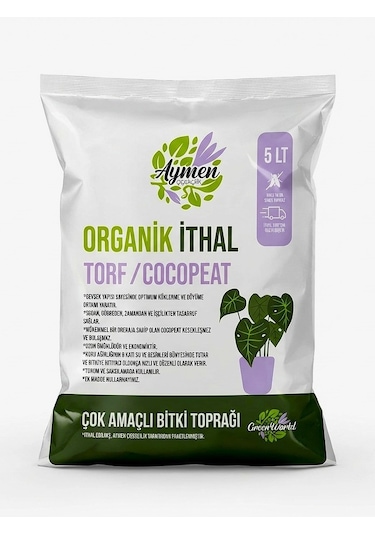 5 Litre Organik İthal Çok Amaçlı Bitki Toprağı - Çiçek, Sebze