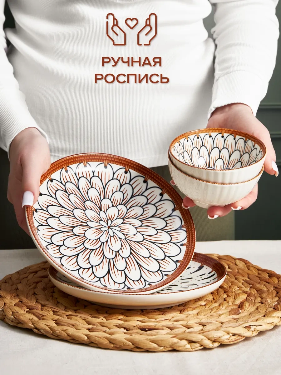 Good Sale Mutfak İçin Tabaklar Ve Salata Kaseleri İçeren Yemek Takımı Seti 370457443 Beyaz